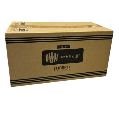 未開封品 モリリン 毛布 JTM301G シルバー MORIRIN 冬 寝具 インテリア 中古 W1