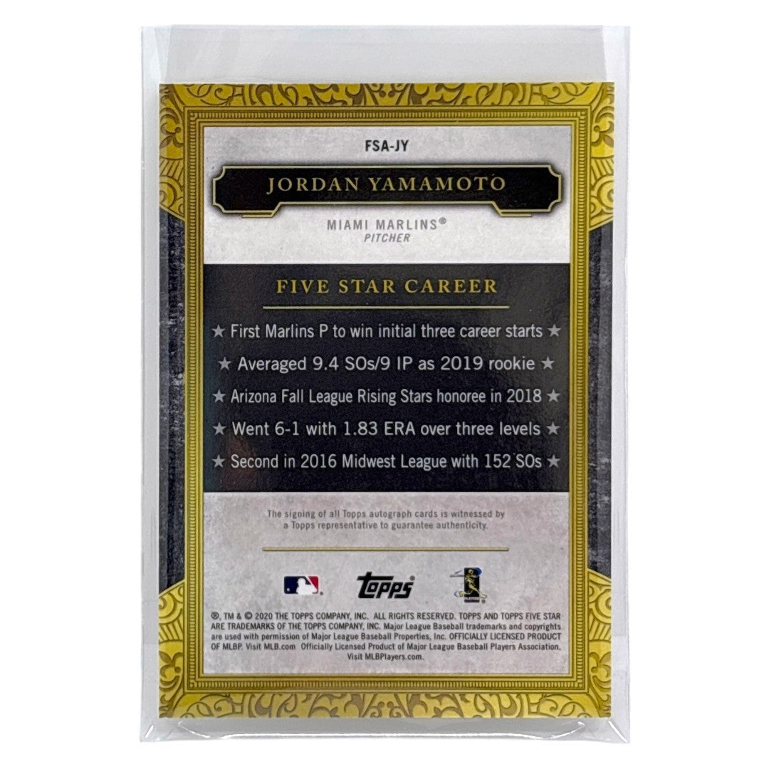 TOPPS MLBカード FIVE STAR JORDAN YAMAMOTO MIAMI MARLINS #FSA-JY 中古 IT1