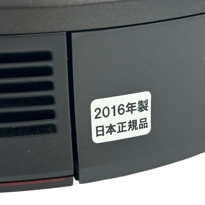 iRobot アイロボット ロボットクリーナー ルンバ980 R980060 中古 H4