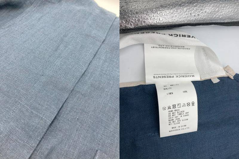 MAISON MAVERICK PRESENTS メゾン マベリック プレゼンツ セットアップ 中古 D4