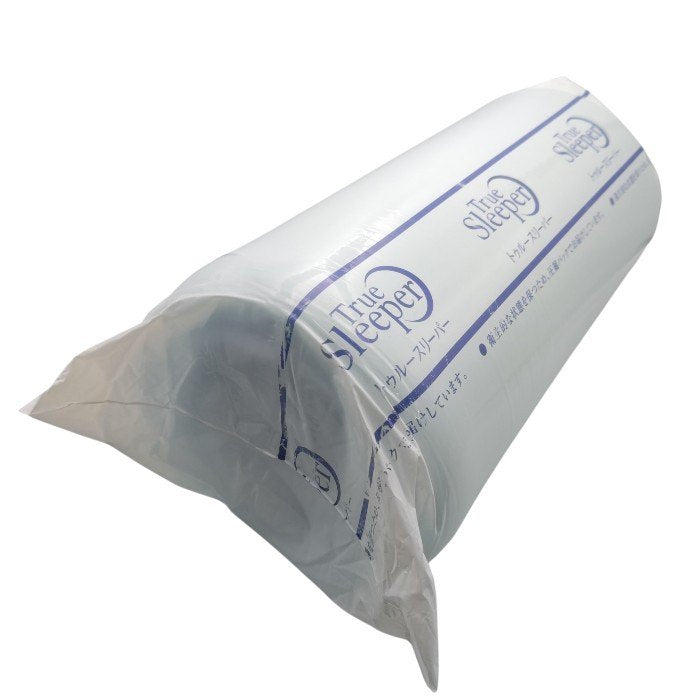 【未使用品】 Shop Japan ショップジャパン トゥルースリーパー プレミアリッチ pr.2 シングル FN006948 / 純正カバー FN006944 セット 中古 H４