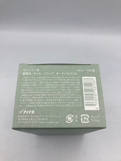 VASILISA WILL SOFIA ヴァシリーサ ウィルソフィア オードパルファム 40ml 中古 D4