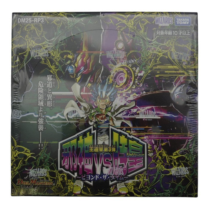 未開封品 タカラトミー(TAKARA TOMY) デュエル･マスターズ TCG DM25-RP3 王道W 第3弾 邪神vs時皇 ～ビヨンド･ザ･タイム～ BOX 中古 a1