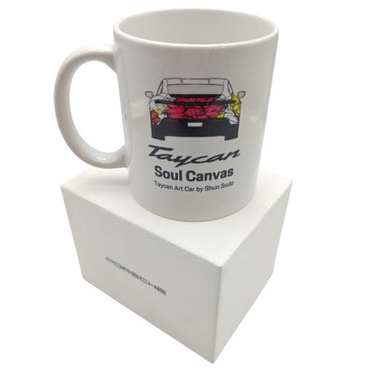 【未使用品】 PORSCHE ポルシェ Taycan Art Car タイカン アートカー ノベルティ マグカップ 中古 H4