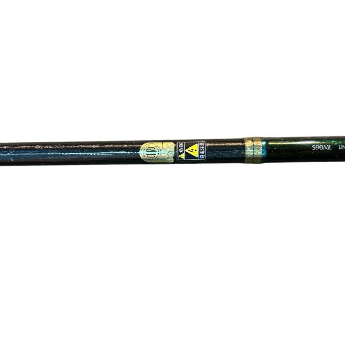 SHIMANO シマノ LUREMATIC ルアーマチック S90ML 釣り竿 アウトドア 釣り シーバス エギング タチウオ 中古 W４