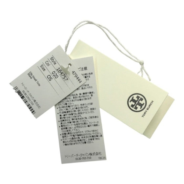 TORY BURCH トリーバーチ エラ スモール トートバッグ レディース マグネット開閉 A4収納 通勤 グリーン系グレー 164757 中古 T1
