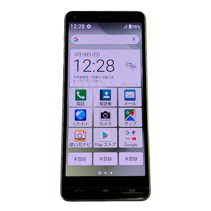 京セラ BASIO4 スマートフォン 4G シャンパンゴールド Android 5.6インチ KYV47-U 中古 T1