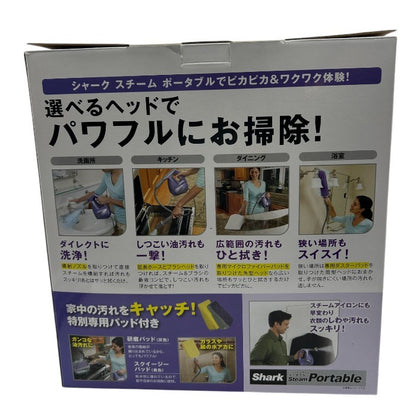 未使用品 ショップジャパン シャーク スチーム ポータブル パープル ShopJapan Shark スチームクリーナー 掃除 パワフル 中古 W４