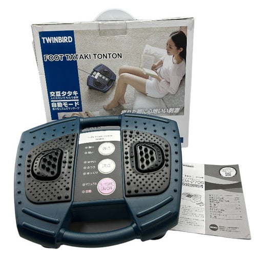 TWINBIRD ツインバード フットタタキトントン EM-2706 医療機器認証番号：220AGBZX00101A01 マッサージ器 足の裏 ふくらはぎ マッサージ 中古 W４