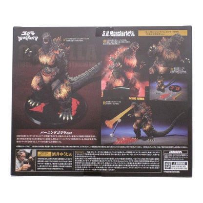 未開封品 BANDAISPIRITS S.H.モンスターアーツ ゴジラVSデストロイア ゴジラ (1995) 70周年特別記念Ver. 中古 a1