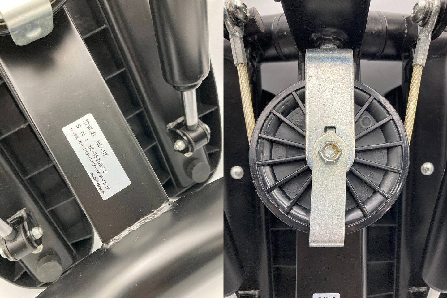 Shop Japan 健康ステッパー ナイスデイ ND-1B 中古 D4