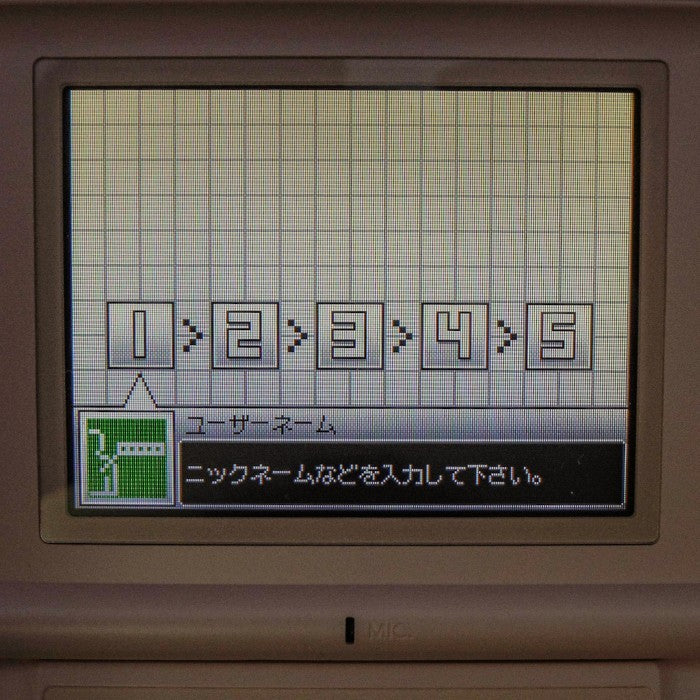 任天堂 NINTENDO DS Lite ノーブルピンク USG-001 中古 a1