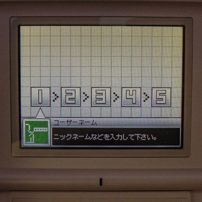 任天堂 NINTENDO DS Lite ノーブルピンク USG-001 中古 a1