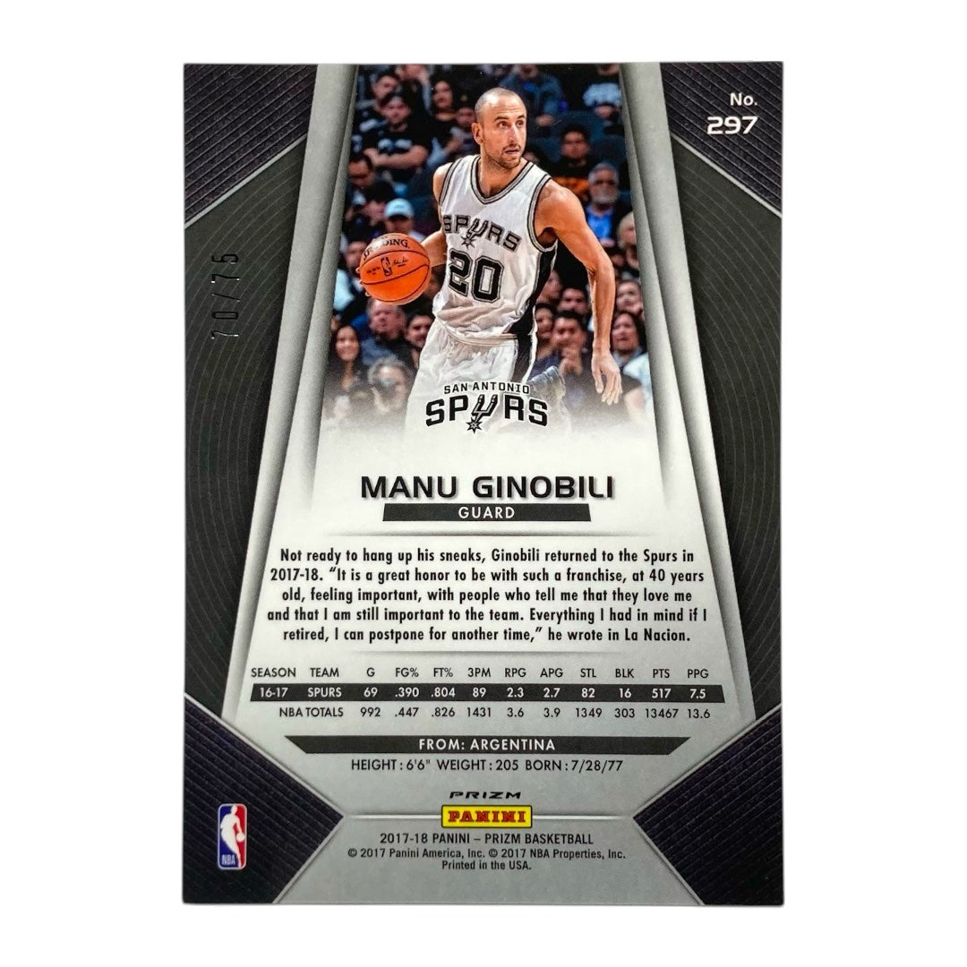 PANINI NBAカード PRIZM MANU GINOBILI SAN ANTONIO SPURS /75 #297 中古 IT2