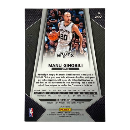 PANINI NBAカード PRIZM MANU GINOBILI SAN ANTONIO SPURS /75 #297 中古 IT2