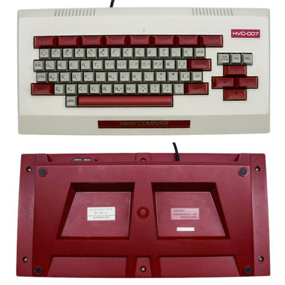Nintendo 任天堂 ファミリーコンピュータ専用 FAMILY BASIC ファミリーベーシック HVC-007 HVC-BS 中古 a1