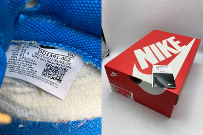 NIKE DUNK LOW RETRO ナイキ ダンク ロー レトロ スニーカー DD1391-402 サイズ27.5cm メンズ 中古 D4