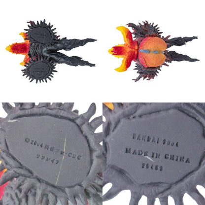 BANDAI ウルトラ怪獣シリーズ UKN3 ウルトラマンネクサス ラフレイア 中古 a1
