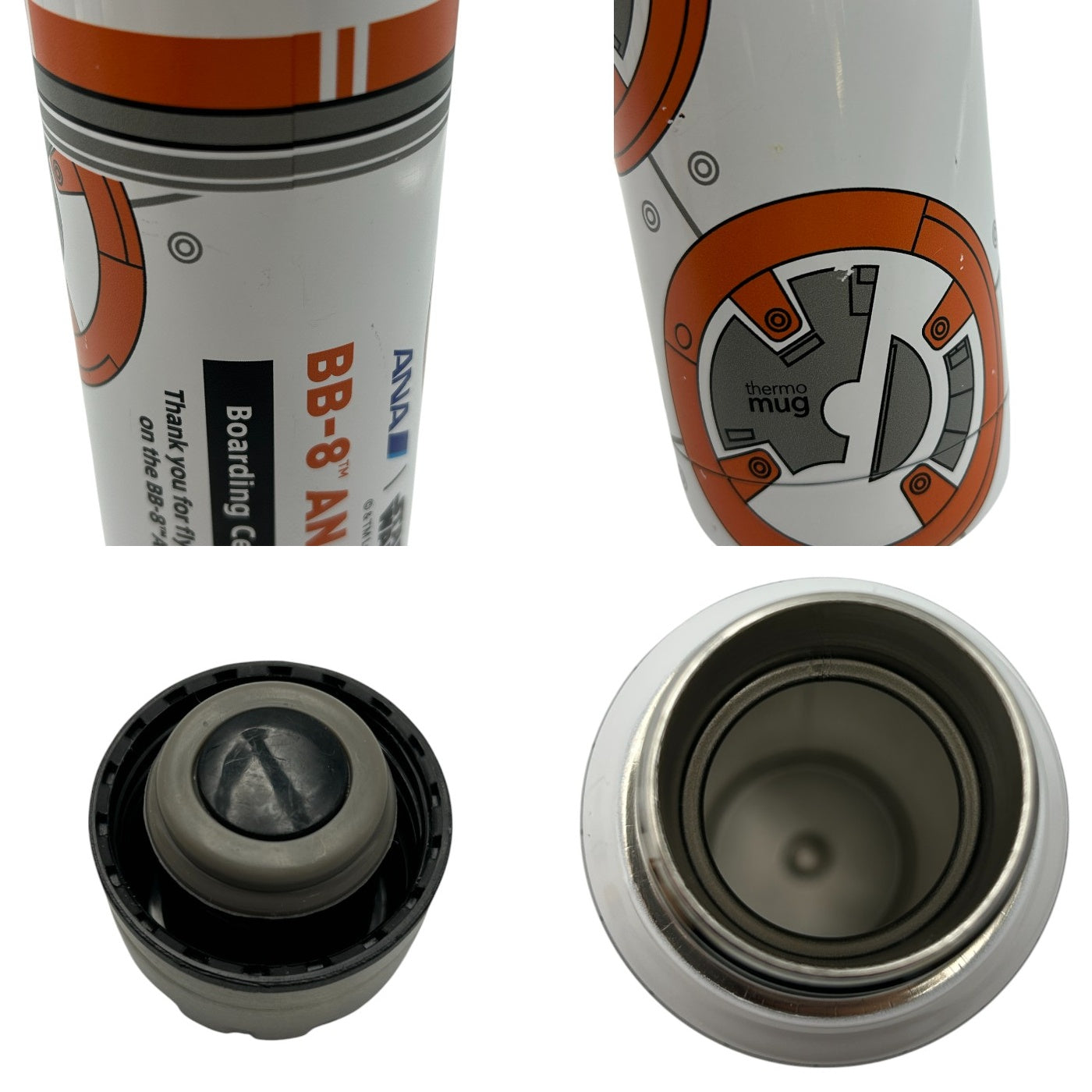 スターウォーズ ANA ステンレスボトル サーモマグ 4個セット STAR WARS 水筒 機内限定 希少 中古 Ｗ４