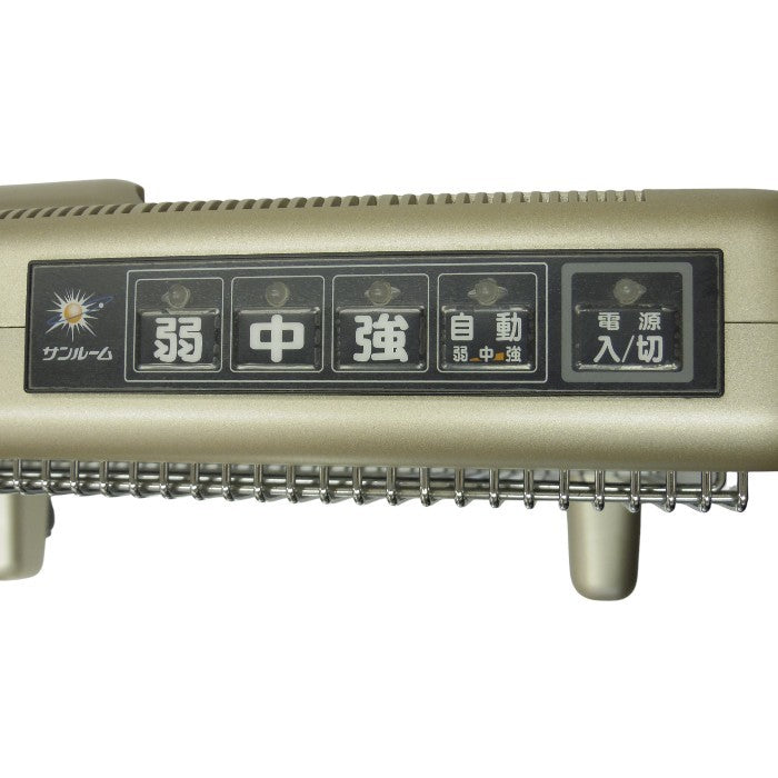 日本遠赤外線株式会社 遠赤外線輻射式暖房機 サンルーム800EX  S800R-SB 中古 a1