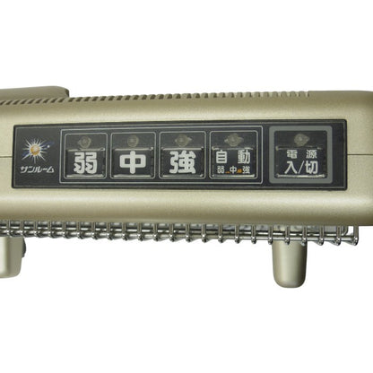 日本遠赤外線株式会社 遠赤外線輻射式暖房機 サンルーム800EX  S800R-SB 中古 a1