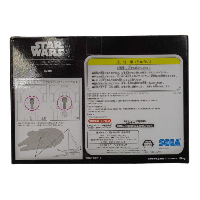 未開封品 セガ スター・ウォーズ プレミアム 1/200 スケール ミレニアム・ファルコン フィギュア ゴールド 中古 a1