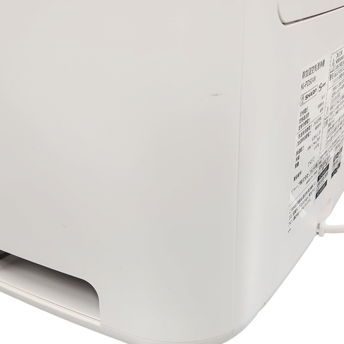 SHARP シャープ 除加湿空気清浄機 ホワイト おすすめ畳数約10畳 1台4役 衣類乾燥 プラズマクラスター25000 KI-PD50-W 中古 T1