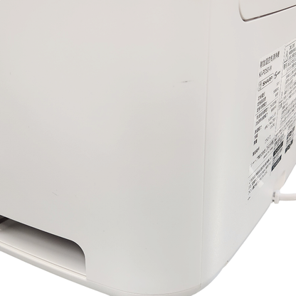 SHARP シャープ 除加湿空気清浄機 ホワイト おすすめ畳数約10畳 1台4役 衣類乾燥 プラズマクラスター25000 KI-PD50-W 中古 T1