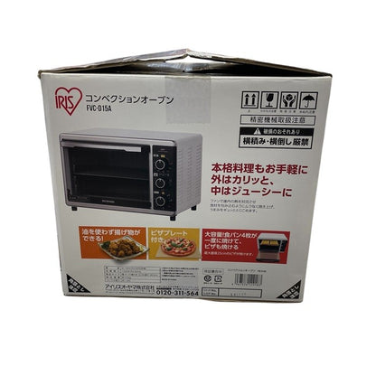アイリスオーヤマ コンベクションオーブン【ピザプレート付き】 FVC-D15A-W ノンフライ トースト 4枚 ファン ヘルシー グリル 低温調理 蒸し料理 中古 R1
