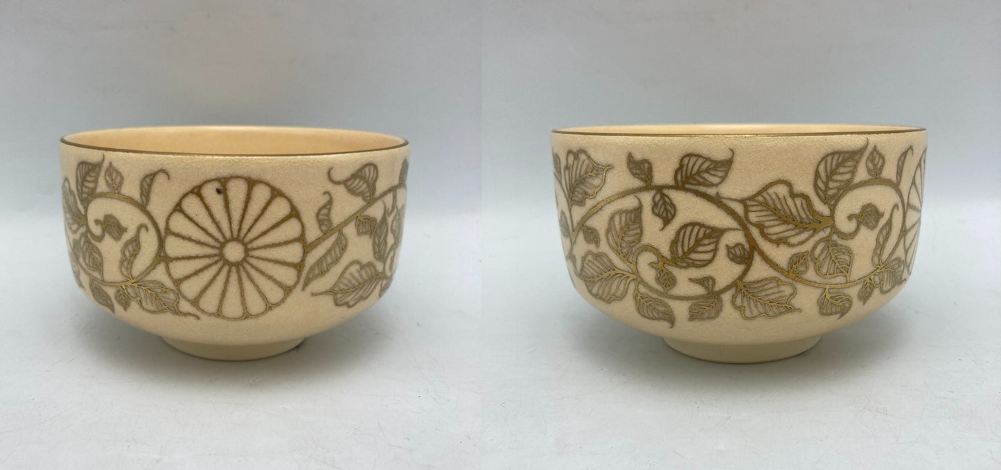 京都 泉涌寺 御紋章 菊 抹茶茶碗 中古 D4
