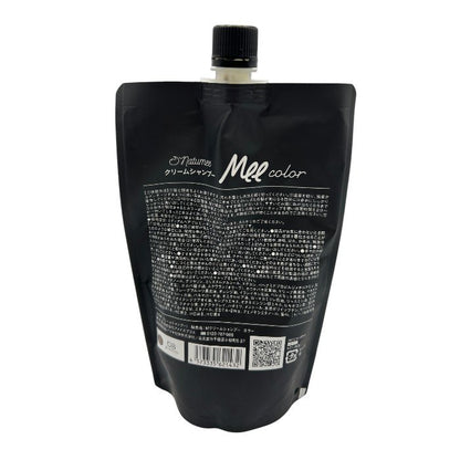 未使用品 Mee Color ミーカラー クリームシャンプー シャンプー ダークブラウン 350g 染毛料 髪染め 洗って染める新感覚シャンプー 中古 W４