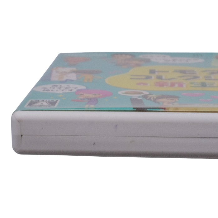 任天堂 Nintendo3DS トモダチコレクション 新生活 中古 a1