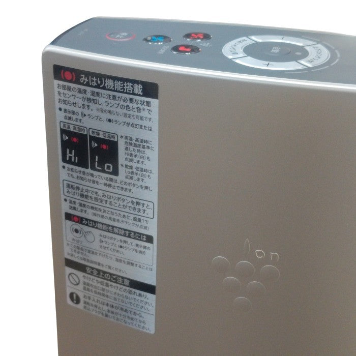 SHARP シャープ プラズマクラスタースリムイオンファン HOT&COOL PF-JTH1-N 中古 H4