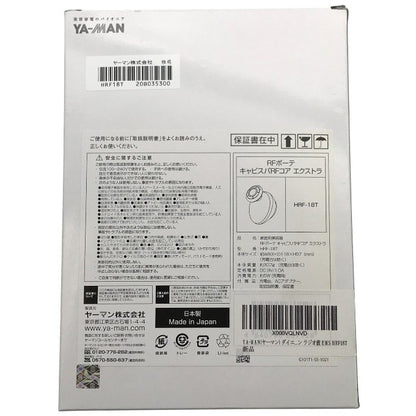 YA-MAN ヤーマン RFボーテ キャビスパRFコア EX 美容器 シャンパンブロンズ 家庭用 全身 超音波 マッサージ HRF-18T 中古 T1