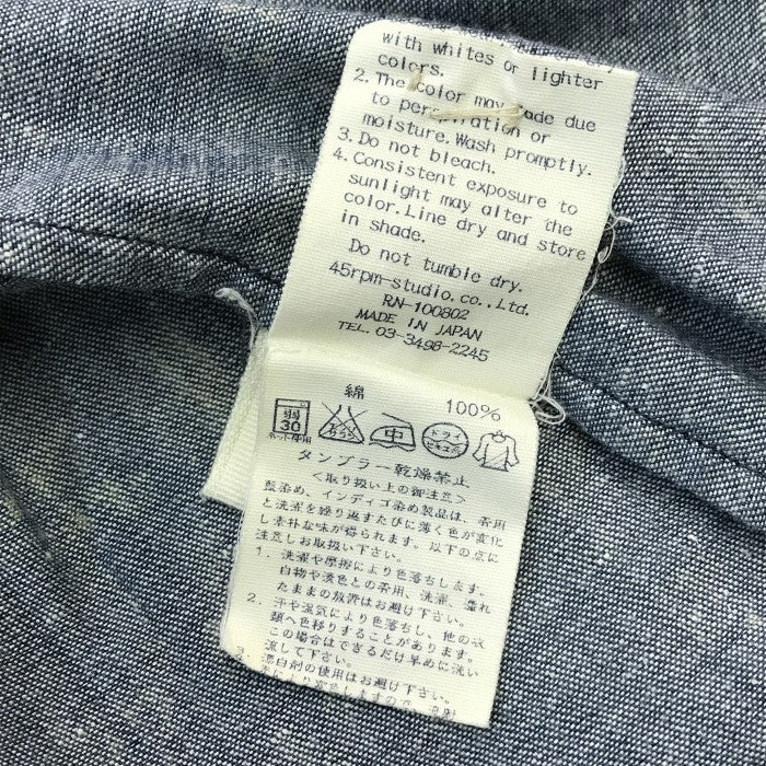 45R デニムブラウス レディース 5分袖 コットン 花柄 前後2way インディゴ染め ドローコード ブルー系 2サイズ 7043069 中古 T1
