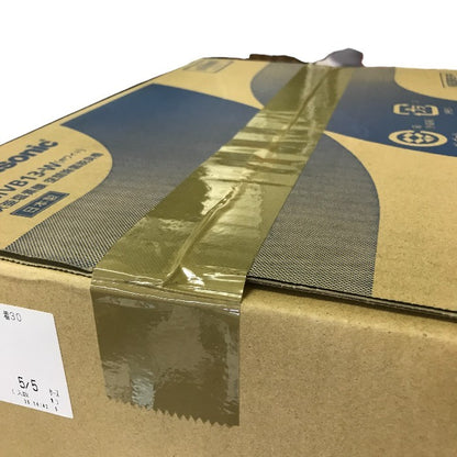 パナソニック 次亜塩素酸空間除菌脱臭機 ジアイーノ F-MVB13-W 中古 Y1