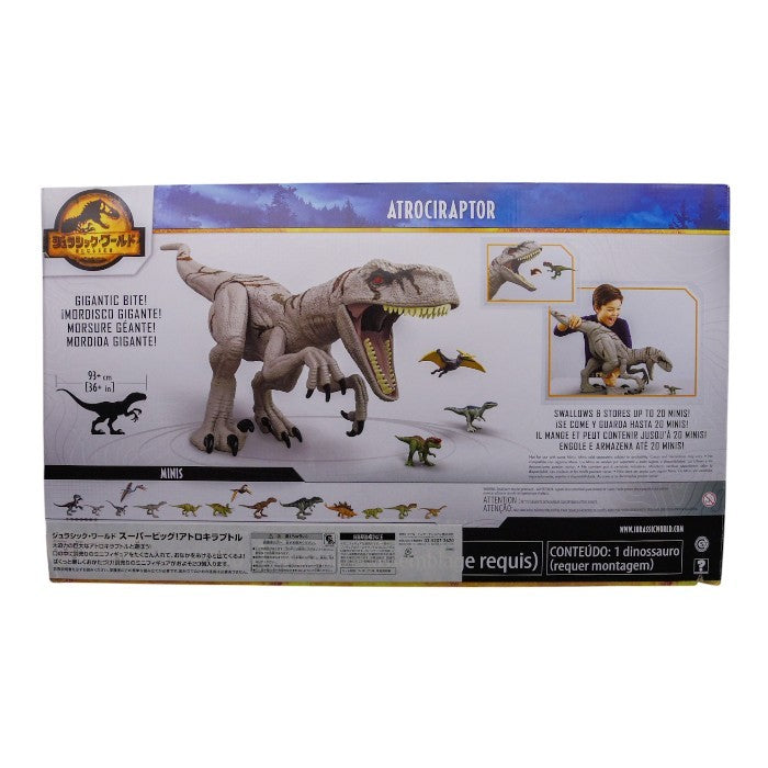 未開封品 マテル ジュラシックワールド(JURASSIC WORLD) 新たなる支配者 スーパービッグ! アトロキラプトル 全長約96cm 4才~ 中古 a1