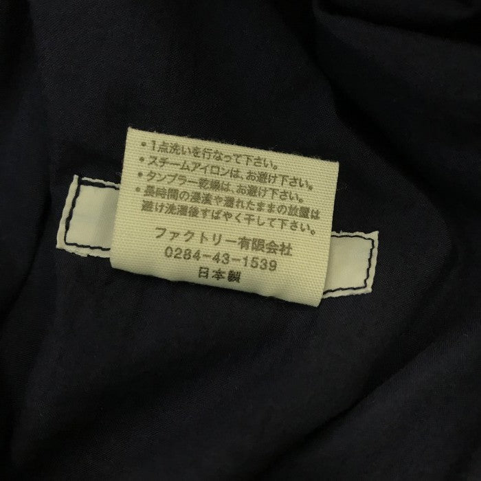 FACTORY ファクトリー サルエルパンツ レディース コットン タック ウエストゴム ネイビー 2サイズ 中古 T1