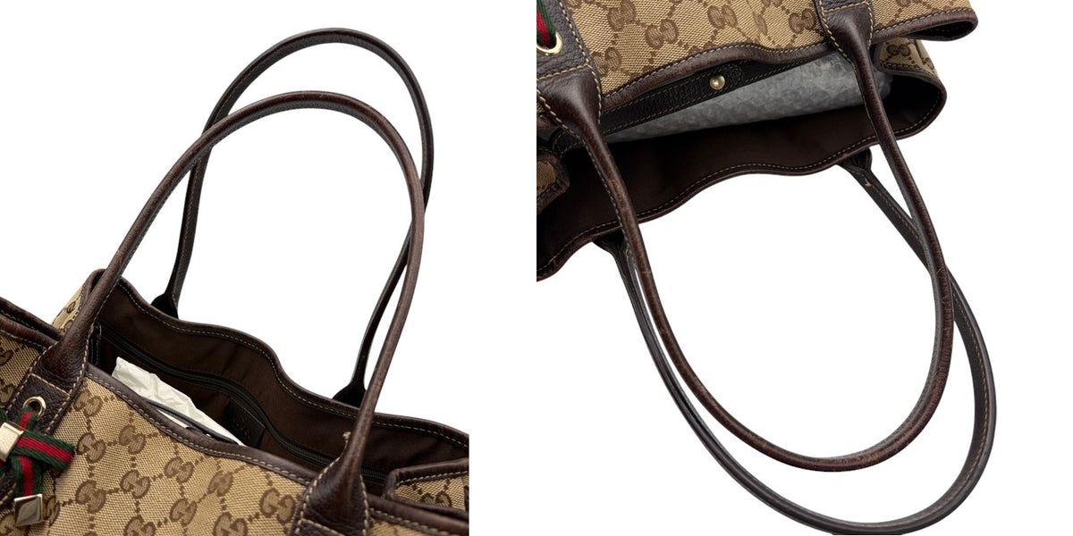グッチ GUCCI プリンシー GGキャンバス トートバッグ 163805 鞄 ブランド レディース レザー おしゃれ 中古 W４