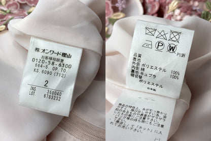 TOCCA SCREEN STAR トッカ スクリーンスター ドレス ワンピース サイズ2 中古 D4