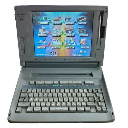 ジャンク品 SHARP シャープ 12.1型 カラー液晶 書院 日本語ワードプロセッサ ワープロ WD-M800 中古 H4
