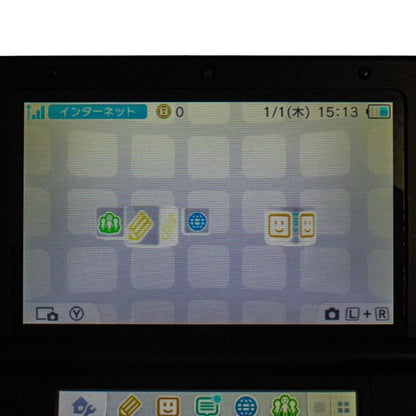 任天堂 ニンテンドー3DS LL 本体 ブルーXブラック 中古 a1