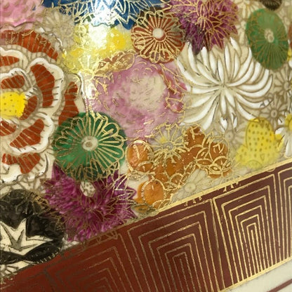 九谷焼 孝月 金彩花詰 花瓶 花器 花入 壺 中古 T1
