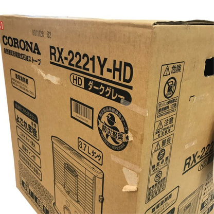 コロナ（CORONA） 石油ストーブ 木造6畳/コンクリート8畳 RX-2221Y（HD） 中古 Y1