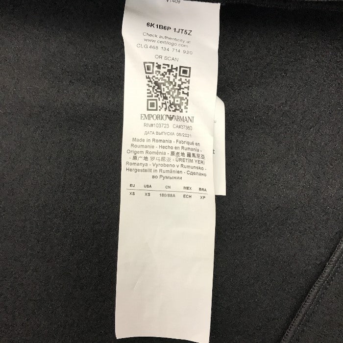 EMPORIO ARMAN エンポリオアルマーニ ブルゾン メンズ フルジップ ジャケット フード ウール ブラック XSサイズ 6K1B6P 1JT5Z 中古 T1