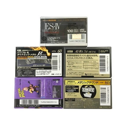SONY/maxell/AXIA カセットテープ メタルポジション 54分/60分/100分 5本セット オーディオ 録音用メディア まとめ売り 中古 T1
