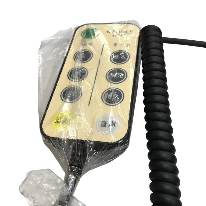 MEDIBLE HOT メディブルホット 温熱機能付き骨盤底筋エクササイズクッション 中古 Y1