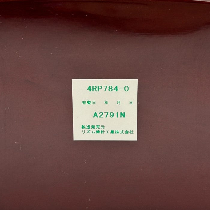 シチズン ペルディエムR784 4RP784-006 6717h CITIZEN 振り子 置時計 インテリア 中古 W４