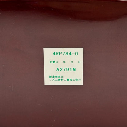 シチズン ペルディエムR784 4RP784-006 6717h CITIZEN 振り子 置時計 インテリア 中古 W４