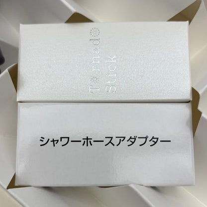 サイエンス ミラブルゼロ ミラブルzero ウルトラファインバブル シャワーヘッド 塩素除去機能 トルネードスティック ミスト Mirable zero シャワー 中古 W1